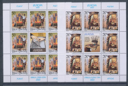 2003 EUROPA CEPT Serbia Montenegro N. 2 Minifogli "Arte Manifesti" MNH** - Other & Unclassified