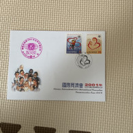 Taiwan Postage Stamps - Sonstige & Ohne Zuordnung