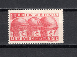 TUNISIE  N° 249   NEUF SANS CHARNIERE COTE  0.60€    LIBERATION - Unused Stamps