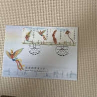 Taiwan Postage Stamps - Autres & Non Classés