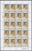 Sri Lanka 2013 MNH Dharmadasa Walpola, Musician, Music, Tabla, Musical Instruments, Sheet - Sri Lanka (Ceilán) (1948-...)