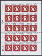 Sri Lanka 2013 MNH All Ceylon Moor's Association, Muslim, Islam, Date Tree, Crescent, Star, Map, Sheet - Sri Lanka (Ceylon) (1948-...)