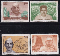 India MNH 1999, Set Of 4, Freedom Fighters & Social Reformers, Yagnik, Iyer, Desmukh, Kakkan, As Scan - Nuevos