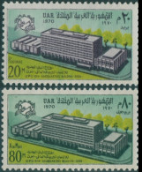 Egypt 1970 SG1062-1063 UPU Headquarters Set  MNH - Andere & Zonder Classificatie