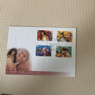 Taiwan Postage Stamps - Autres & Non Classés