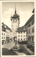 11745035 Baden AG Stadtturm Mit Hotel Engel Baden - Andere & Zonder Classificatie