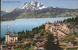 11741495 Rigi Kaltbad Mit Pilatus Und Vierwaldstaettersee Rigi Kaltbad - Other & Unclassified