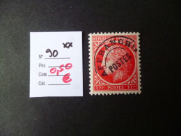 Timbre France Neuf ** Préoblitéré N° 90 Cote 0,50 € - 1893-1947