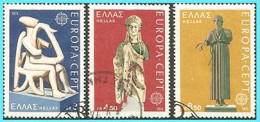 GREECE- GRECE  - HELLAS 1974:  Compl. Set Used - Usati