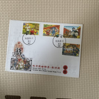 Taiwan Postage Stamps - Sonstige & Ohne Zuordnung