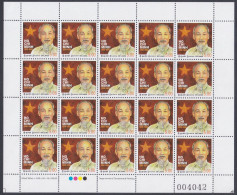 Sri Lanka Ceylon 2014 MNH Sheet Ho Chi Minh, Communist Revolutionary, Politician, Nationalist - Sri Lanka (Ceilán) (1948-...)