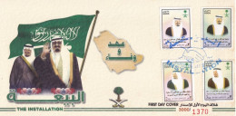 FDC 2005 - Saudi-Arabien