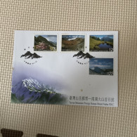 Taiwan Postage Stamps - Geografia