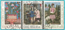 GREECE- GRECE  - HELLAS 1975: EUROPA  CERT Compl. Set Used - Usati