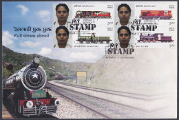 Inde India 2011 FDC MyStamp, Railways, Steam Engine, Train, Trains, Railway, First Day Cover - Covers & Documents