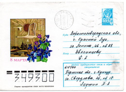 64009 - Russland / UdSSR - 1979 - 4K Wappen GAU "8.Maerz / Kranich" KUNGUR -> Krasnyj Luch - Covers & Documents