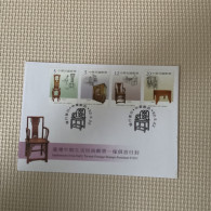 Taiwan Postage Stamps - Other & Unclassified