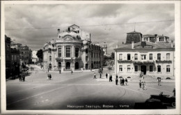 Photo CPA Warna Varna Bulgarien, Theater - Bulgarije