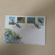 Taiwan Postage Stamps - Sonstige & Ohne Zuordnung