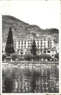 11732125 Montreux VD Hotel Suisse Montreux - Other & Unclassified