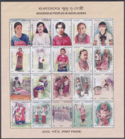 Bangladesh 2012 MNH Indigenous Peoples In Bangladesh, Native, Natives, Tribal, Tribals, Women, Woman, Sheet - Bangladesch