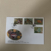 Taiwan Postage Stamps - Butterflies