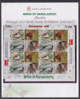 Bangladesh 2010 MNH MS Portugal World Stamp Exhibition, Bird, Birds, Sparrow, Munia, Dove, Common Myna, Miniature Sheet - Bangladesch