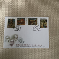 Taiwan Postage Stamps - Sonstige & Ohne Zuordnung