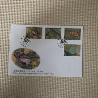 Taiwan Postage Stamps - Sonstige & Ohne Zuordnung