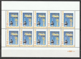 Nederland NVPH 2562 Vel Persoonlijke Zegels 60 Jaar PV Philatelica Rotterdam 2008 MNH Postfris Euromast - Persoonlijke Postzegels