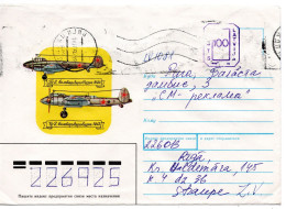 64024 - Lettland - 1992 - Umschlag M BehWStpl "100K" Innerh V RIGA - Latvia