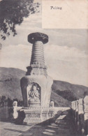 CHINA POSTCARD PEKING BEIJING BHUDDA USED 1906 GUERNSEY CHANNEL ISLANDS - China