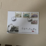 Taiwan Postage Stamps - Trains