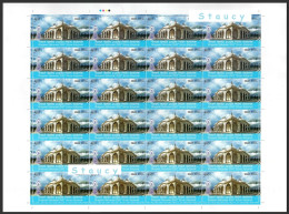 India 2024 Bhagwan Mahaveer 2550th Nirvan, Jain Rs.5 Full Sheet Of 30 Stamp MNH As Per Scan - Ongebruikt
