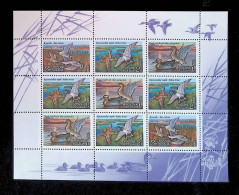 CL, Blocs-feuillets, Block, Russie, Rossija, 1992, Neuf, Birds, Oiseaux, Frais Fr 1.95 E - Ungebraucht