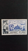 AFRIQUE OCCIDENTALE FRANCAISE  AOF PA 17* - Unused Stamps