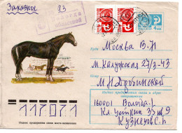 64034 - Russland / UdSSR - 1977 - 4K GAU "Rennpferd" M ZusFrankatur Als R-Bf VOLOGDA -> MOSKVA - Chevaux