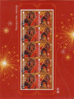 2018 Gibraltar - Lunar New Year - Year Of The Dog - Souvenir Stamp Sheet - UMM / MNH - Gibilterra