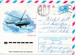 64036 - Russland / UdSSR - 1977 - 6K GALpU "Helikopter Mi-8" MOSKVA -> DDR - Helicópteros
