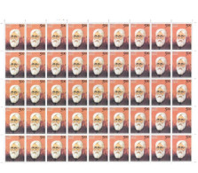 India 2024 Mahatma Hansraj 1v Rs.5 Full Sheet Of 45 Stamps MNH As Per Scan - Ongebruikt