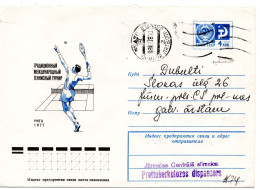 64039 - Russland / UdSSR - 1978 - 4K GAU "TennisTurnier Riga" YURMALA -> Dubulti - Tennis