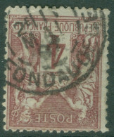 France  Bordeaux Fondaudege Sur 88        Voir Scan Et Description   - 1876-1898 Sage (Type II)