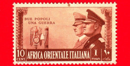 Nuovo - ML - ITALIA - AOI - 1941 - Alleanza Italo-tedesca - Hitler E Mussolini - Stemmi - Due Popoli, Una Guerra - 10 - Italian Eastern Africa