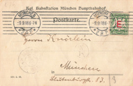 Allemagne Baviere Cachet Munchen 1908 Carte Timbre De Service Surcharge E Gare Centrale Munich Bahnstation Hauptbahnhof - Briefe U. Dokumente