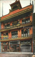 11705553 San_Francisco_California China Restaurant - Altri & Non Classificati