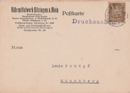 Deutsches Reich Firmen Karte Nährmittelwerk Kitzingen Am Main 1924 - Cartas & Documentos