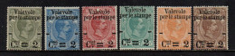 Regno 1890 - Effigie Umberto I - Valevoli Per Stampe - Nuovi  MNH** E MVLH* (vedi Descrizione) - Mint/hinged