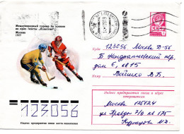 64045 - Russland / UdSSR - 1978 - 4K GAU "Eishockeyturnier D Zeitung 'Izvestiya'" Innerh V MOSKVA - Hockey (sur Glace)