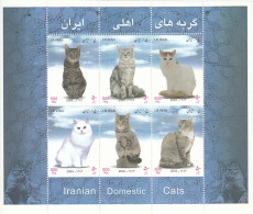 IRAN Block 41,unused - Chats Domestiques