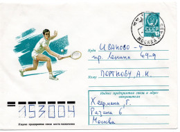 64047 - Russland / UdSSR - 1978 - 4K GAU "Tennis" MOSKVA -> IVANOVO - Tennis
